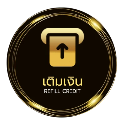 ฝากเงิน บันไดหนีไฟ อัตโนมัติ 24 ชั่วโมง